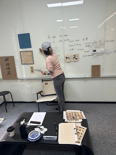 微信图片_20250306115213