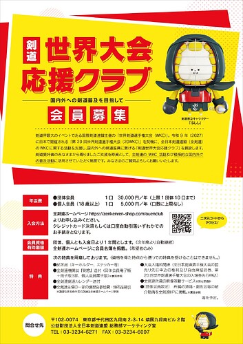 oenclub-1 拷贝